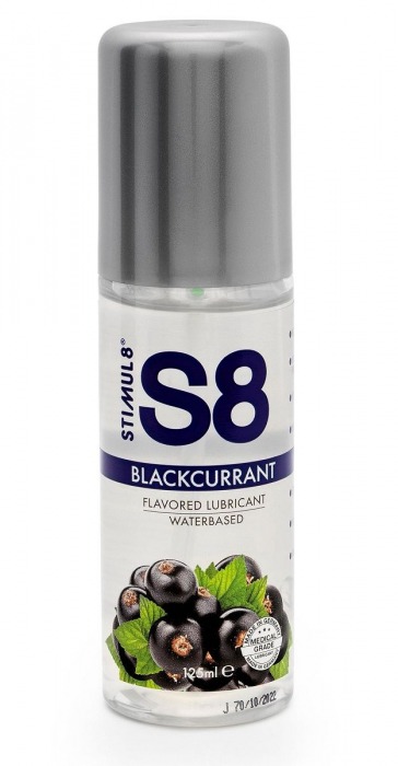 Смазка на водной основе S8 Flavored Lube со вкусом черной смородины - 125 мл. - Stimul8 - купить с доставкой в Калининграде