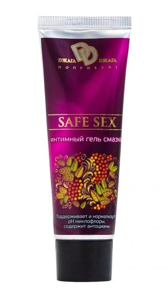 Интимная ухаживающая гель-смазка SAFE SEX - 30 мл. - БиоМед - купить с доставкой в Калининграде