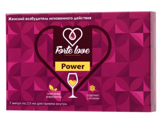Женский возбудитель мгновенного действия Forte Love Power - 7 ампул (2,5 мл.) - Капиталпродукт - купить с доставкой в Калининграде