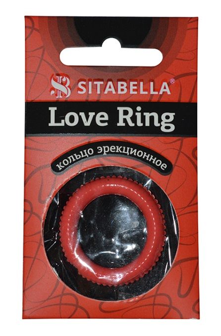 Эрекционное кольцо из киберкожи с пупырышками - Sitabella - в Калининграде купить с доставкой