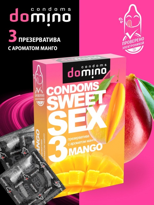 Презервативы для орального секса DOMINO Sweet Sex с ароматом манго - 3 шт. - Domino - купить с доставкой в Калининграде