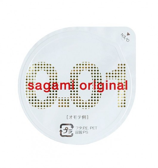 Супертонкий презерватив Sagami Original 0.01 - 1 шт. - Sagami - купить с доставкой в Калининграде