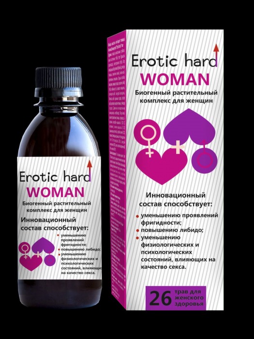 Женский биогенный концентрат для повышения либидо Erotic hard Woman - 250 мл. - Erotic Hard - купить с доставкой в Калининграде