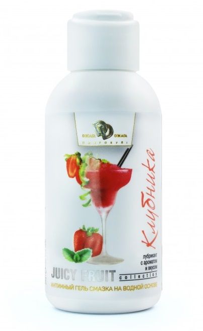 Интимный гель-смазка JUICY FRUIT с ароматом клубники - 100 мл. - БиоМед - купить с доставкой в Калининграде