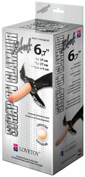 Пояс-трусики с насадкой Glamour - 17 см. - LOVETOY (А-Полимер) - купить с доставкой в Калининграде