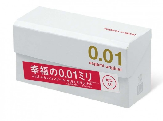 Супер тонкие презервативы Sagami Original 0.01 - 10 шт. - Sagami - купить с доставкой в Калининграде