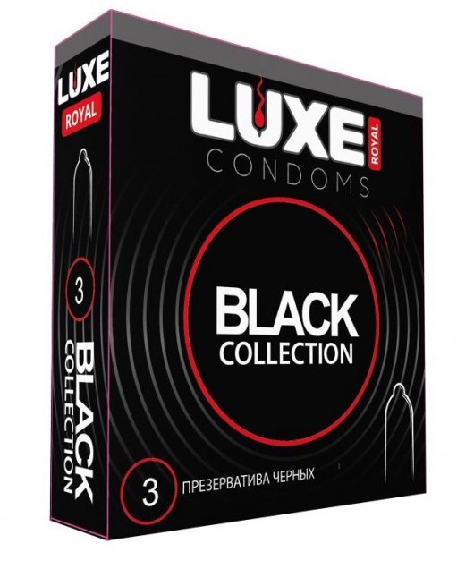 Черные презервативы LUXE Royal Black Collection - 3 шт. - Luxe - купить с доставкой в Калининграде