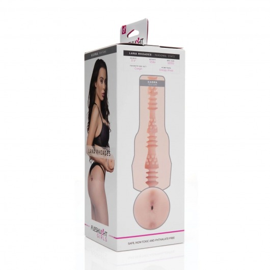 Мастурбатор-анус Fleshlight Girls - Lana Rhoades Karma - Fleshlight - в Калининграде купить с доставкой