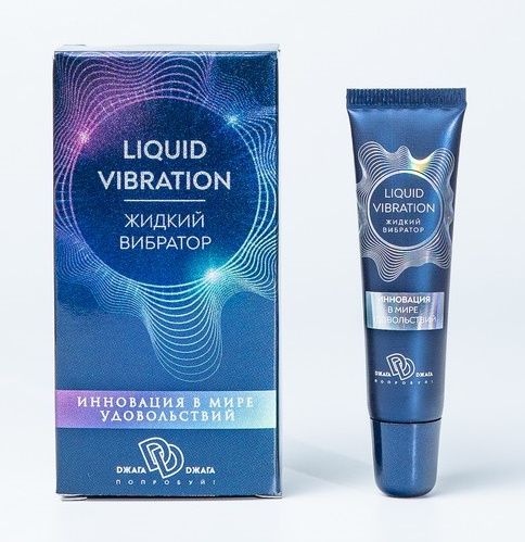 Возбуждающий крем-гель Liquid Vibration - 15 гр. - БиоМед - купить с доставкой в Калининграде