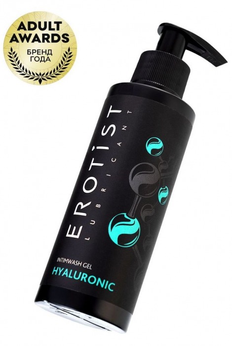 Гель для интимной гигиены с гиалуроновой кислотой - 150 мл. - Erotist Lubricants - купить с доставкой в Калининграде