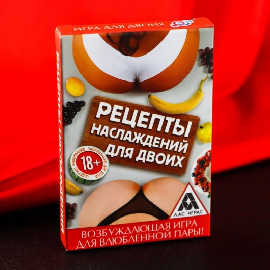 Карточная секс-игра «Рецепты наслаждений для двоих» - Сима-Ленд - купить с доставкой в Калининграде