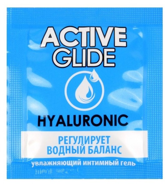 Лубрикант на водной основе Active Glide с гиалуроновой кислотой - 3 гр. - Биоритм - купить с доставкой в Калининграде