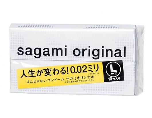 Презервативы Sagami Original 0.02 L-size увеличенного размера - 10 шт. - Sagami - купить с доставкой в Калининграде