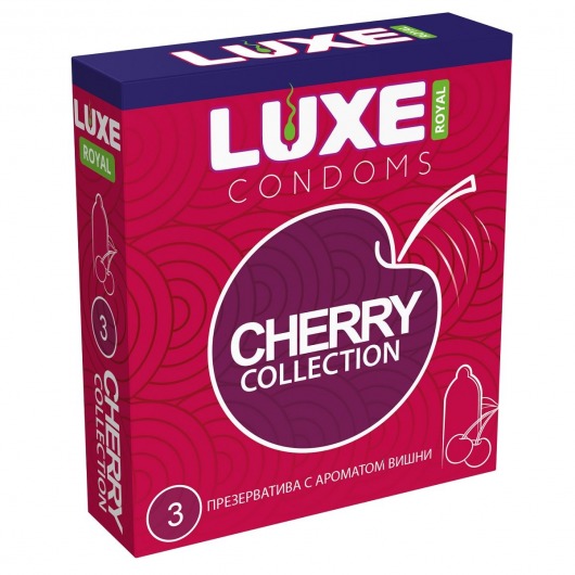 Презервативы с ароматом вишни LUXE Royal Cherry Collection - 3 шт. - Luxe - купить с доставкой в Калининграде