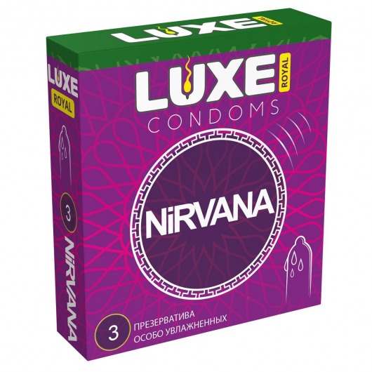 Презервативы с увеличенным количеством смазки LUXE Royal Nirvana - 3 шт. - Luxe - купить с доставкой в Калининграде