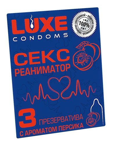 Презервативы с ароматом персика  Сексреаниматор  - 3 шт. - Luxe - купить с доставкой в Калининграде
