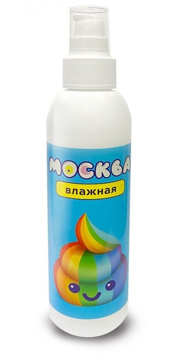 Увлажняющая смазка на водной основе  Москва Влажная  - 200 мл. - Москва - купить с доставкой в Калининграде