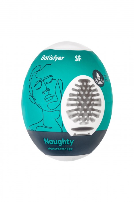 Мастурбатор-яйцо Satisfyer Naughty Mini Masturbator - Satisfyer - в Калининграде купить с доставкой