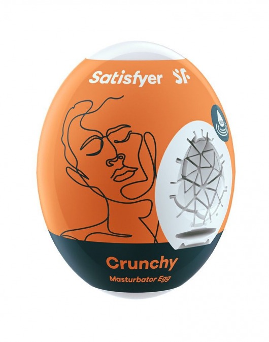 Мастурбатор-яйцо Satisfyer Crunchy Mini Masturbator - Satisfyer - в Калининграде купить с доставкой