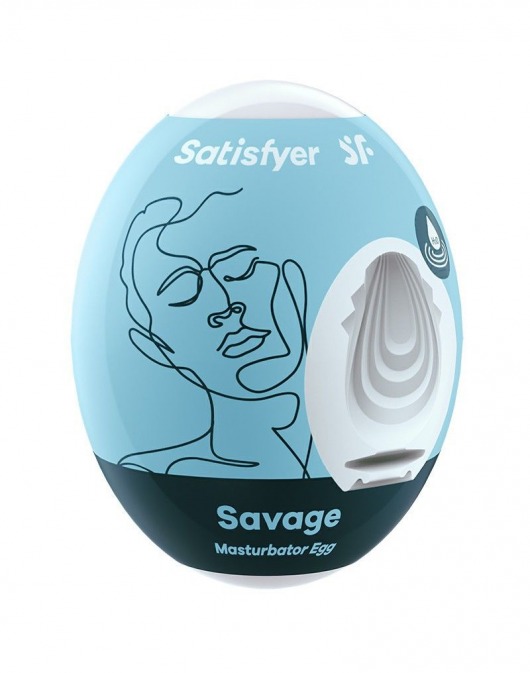 Мастурбатор-яйцо Satisfyer Savage Mini Masturbator - Satisfyer - в Калининграде купить с доставкой