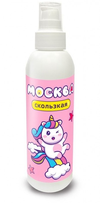 Гибридная смазка  Москва Скользкая  - 200 мл. - Москва - купить с доставкой в Калининграде