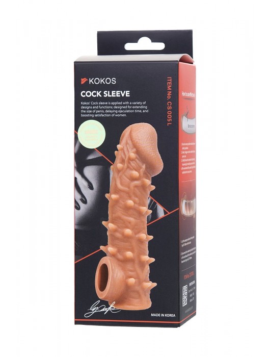 Телесная закрытая насадка с пупырышками Cock Sleeve Size L - 17,6 см. - KOKOS - в Калининграде купить с доставкой