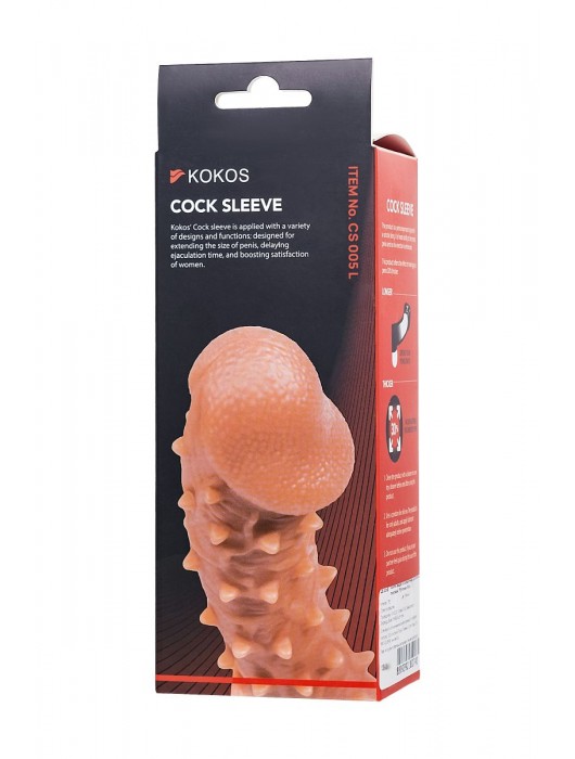 Телесная закрытая насадка с пупырышками Cock Sleeve Size L - 17,6 см. - KOKOS - в Калининграде купить с доставкой
