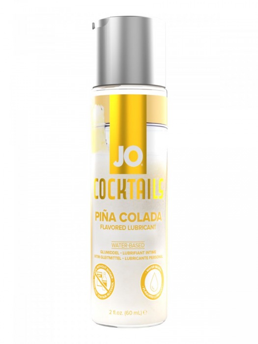 Вкусовой лубрикант на водной основе JO Cocktails Pina Colada - 60 мл. - System JO - купить с доставкой в Калининграде