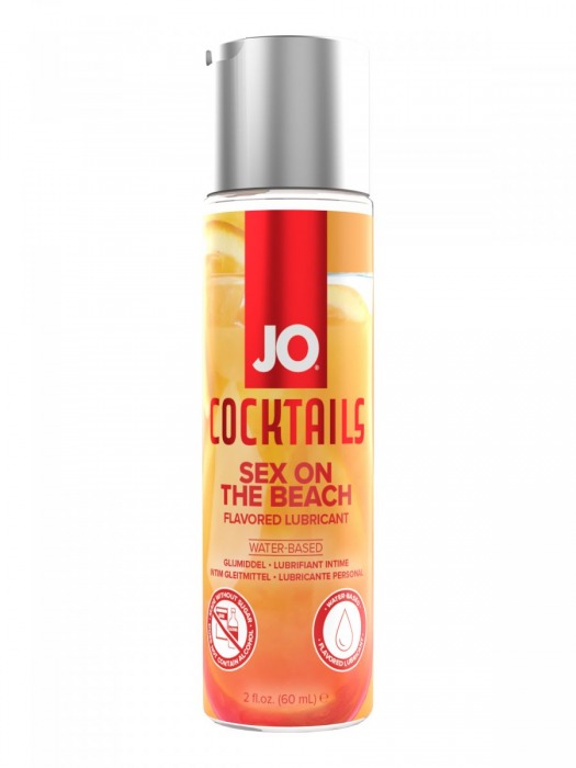 Вкусовой лубрикант на водной основе JO Cocktails Sex On The Beach - 60 мл. - System JO - купить с доставкой в Калининграде