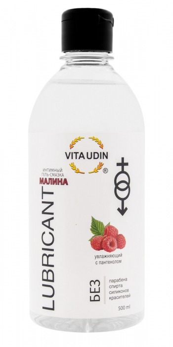 Интимный гель-смазка на водной основе VITA UDIN с ароматом малины - 500 мл. - VITA UDIN - купить с доставкой в Калининграде