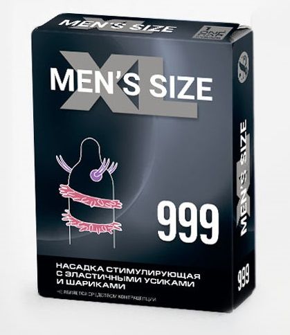 Стимулирующая насадка на пенис MEN SIZE 999 - Sitabella - в Калининграде купить с доставкой