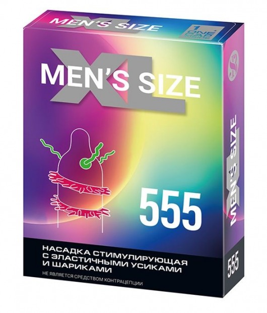 Стимулирующая насадка на пенис MEN SIZE 555 - Sitabella - в Калининграде купить с доставкой