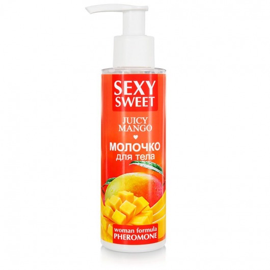 Молочко для тела с феромонами и ароматом манго Sexy Sweet Juicy Mango - 150 гр. -  - Магазин феромонов в Калининграде