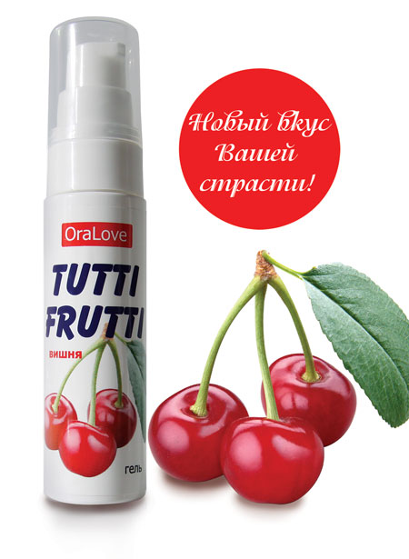 Гель-смазка Tutti-frutti с вишнёвым вкусом - 30 гр. - Биоритм - купить с доставкой в Калининграде