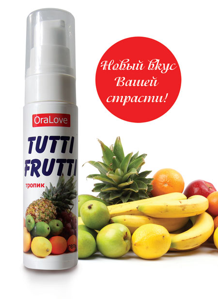 Гель-смазка Tutti-frutti со вкусом тропических фруктов - 30 гр. - Биоритм - купить с доставкой в Калининграде