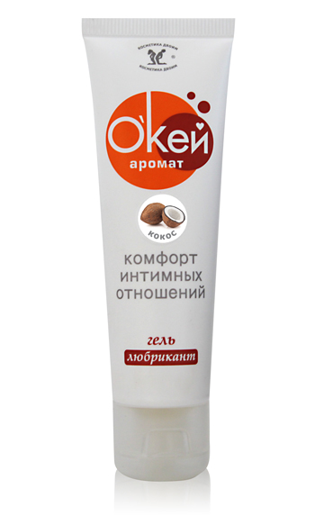 Гель-лубрикант  Окей  с ароматом кокоса - 50 гр. - Биоритм - купить с доставкой в Калининграде