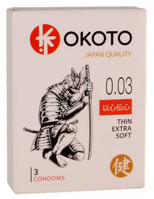 Тонкие презервативы OKOTO Thin Extra Soft - 3 шт. - Sitabella - купить с доставкой в Калининграде
