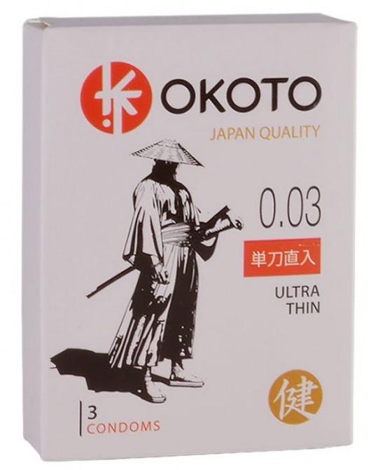 Ультратонкие презервативы OKOTO Ultra Thin - 3 шт. - Sitabella - купить с доставкой в Калининграде