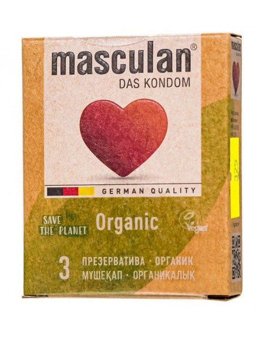 Экологически чистые презервативы Masculan Organic - 3 шт. - Masculan - купить с доставкой в Калининграде