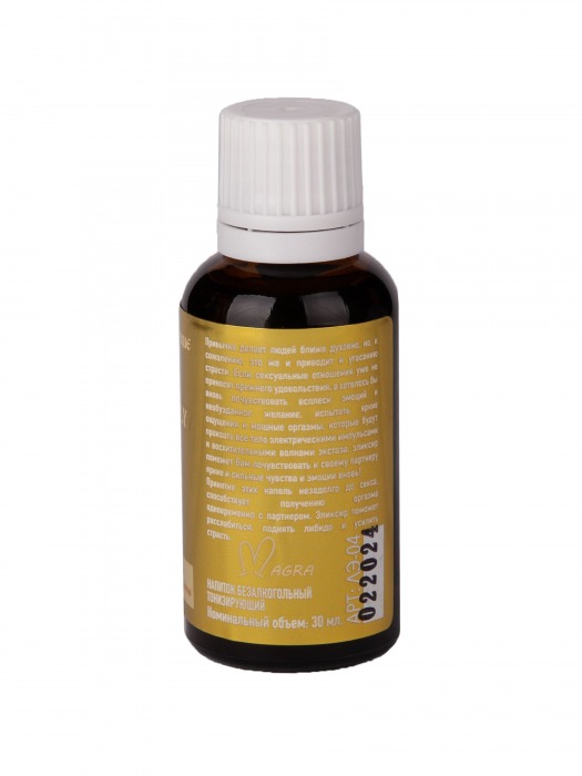 Возбудитель мгновенного действия Gold Fly - 30 мл. - Миагра - купить с доставкой в Калининграде