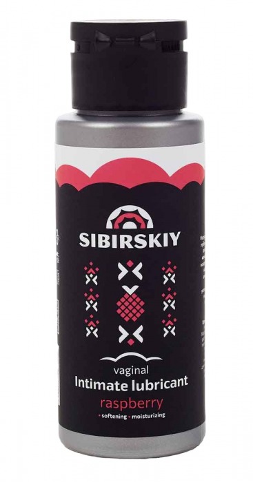 Интимный лубрикант на водной основе SIBIRSKIY с ароматом лесной малины - 100 мл. - Sibirskiy - купить с доставкой в Калининграде