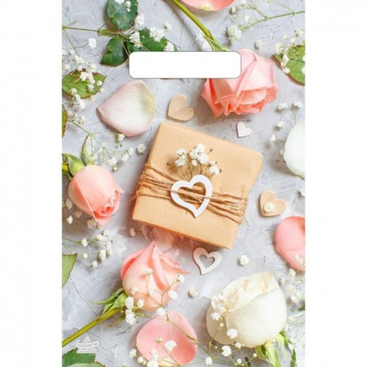 Полиэтиленовый пакет  Подарочек  с вырубной усиленной ручкой - 20 х 30 см. - Сима-Ленд - купить с доставкой в Калининграде