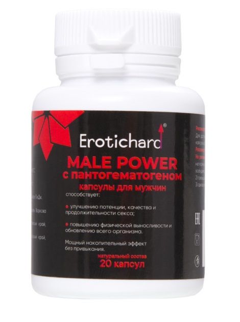Капсулы для мужчин Erotichard male power с пантогематогеном - 20 капсул (0,370 гр.) - Erotic Hard - купить с доставкой в Калининграде