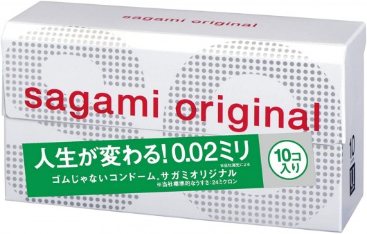 Ультратонкие презервативы Sagami Original 0.02 - 10 шт. - Sagami - купить с доставкой в Калининграде