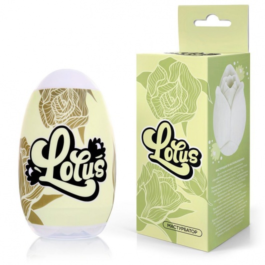 Белый нереалистичный мастурбатор в форме бутона цветка Lotus - 1137 - в Калининграде купить с доставкой