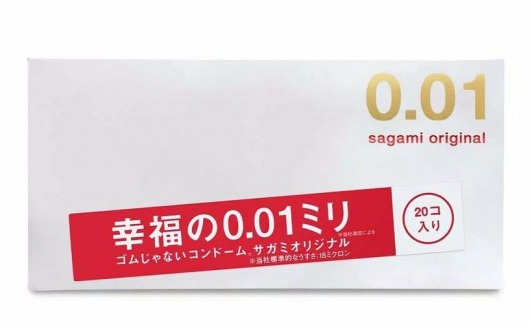 Ультратонкие презервативы Sagami Original 0.01 - 20 шт. - Sagami - купить с доставкой в Калининграде