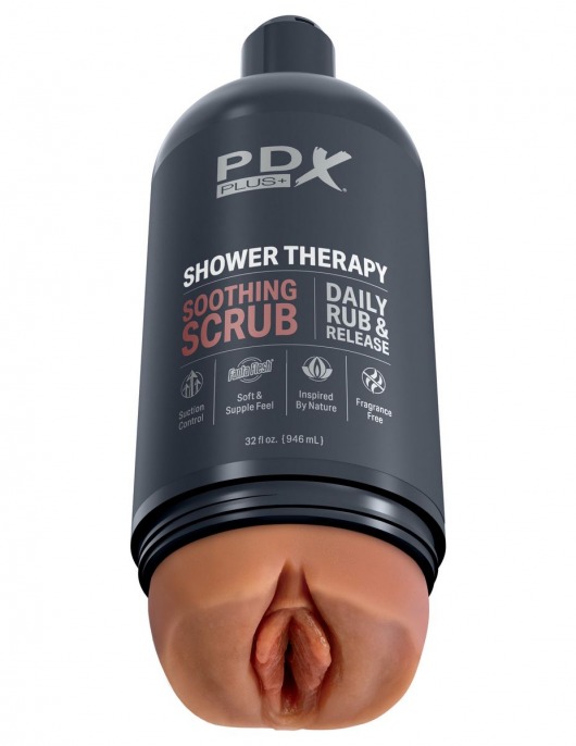 Мастурбатор-вагина цвета карамели Shower Therapy Soothing Scrub - Pipedream - в Калининграде купить с доставкой