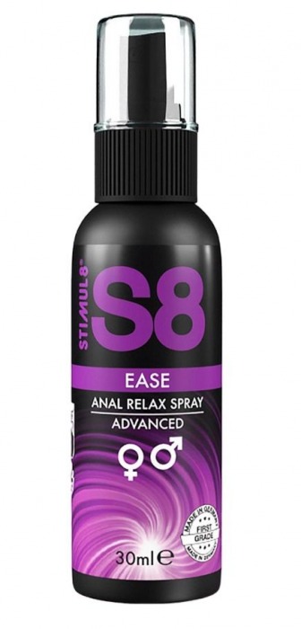Расслабляющий анальный спрей S8 Ease Anal Relax Spray - 30 мл. - Stimul8 - купить с доставкой в Калининграде