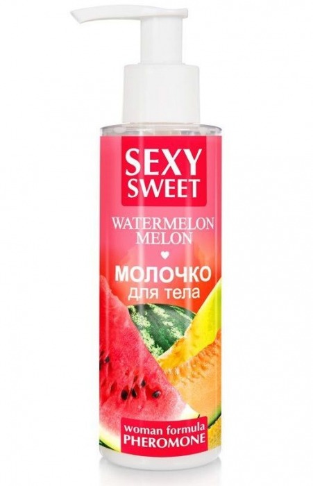Молочко для тела с феромонами и ароматом дыни и арбуза Sexy Sweet Watermelon Melon - 150 гр. -  - Магазин феромонов в Калининграде