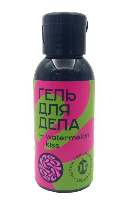 Лубрикант на водной основе YESORYES  Гель для дела - Watermelon kiss  - 50 мл. - YESORYES - купить с доставкой в Калининграде